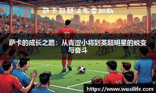 球盟会平台