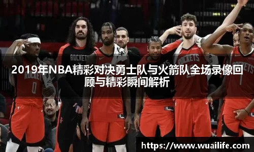 球盟会体育