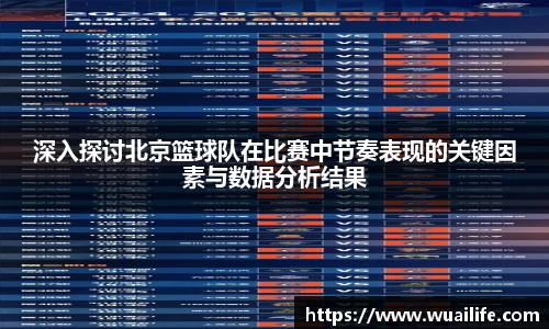 球盟会官网