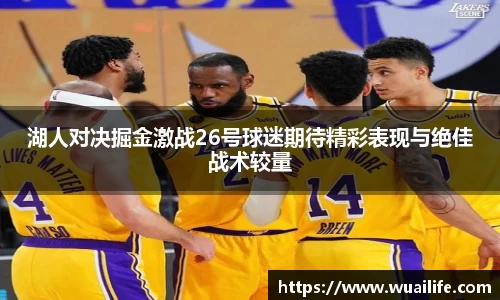 球盟会官网